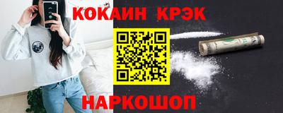 амф Рязань