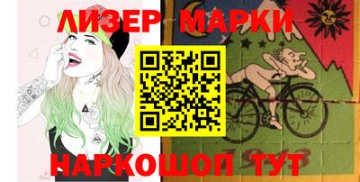 мдма Пушкино