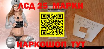 мяу мяу кристалл Рузаевка