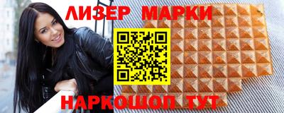 мдма Пушкино