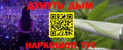 мяу мяу кристалл Рузаевка