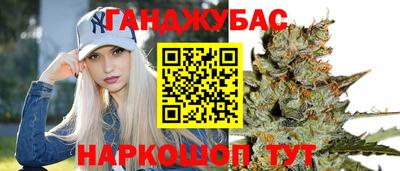 бошки Пугачёв