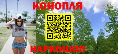 бошки Пугачёв