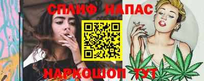 мдма Пушкино