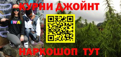 амф Рязань