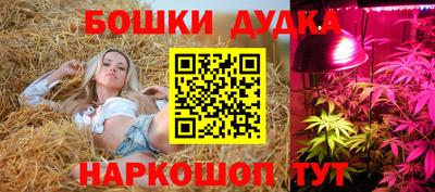 амф Рязань
