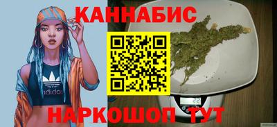 мдма Пушкино