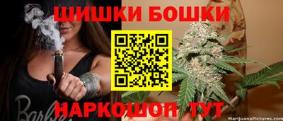 apvp Пыть-Ях