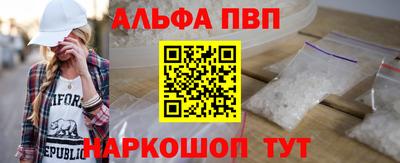 мдма Пушкино