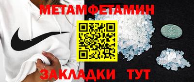 амф Рязань