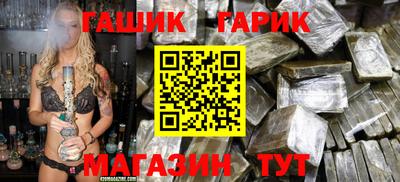 бошки Пугачёв