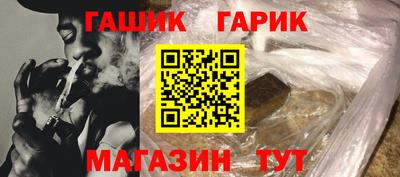 амф Рязань