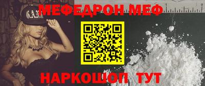 apvp Пыть-Ях