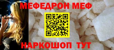 амф Рязань